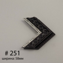 Багет №251